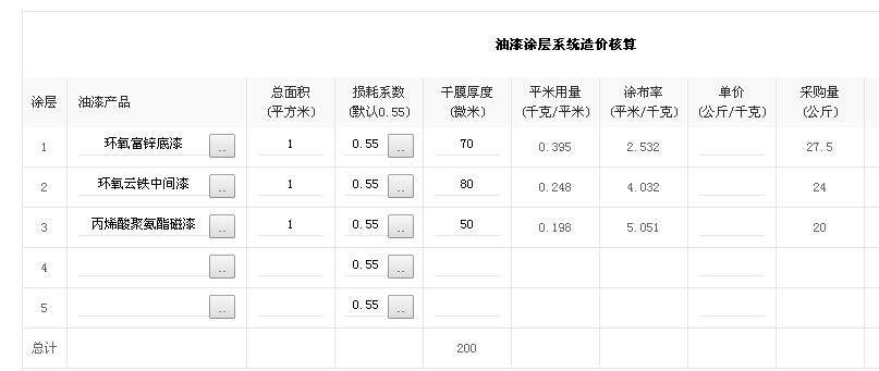 20140826013722_52398.jpg 20140826013722_52398.jpg